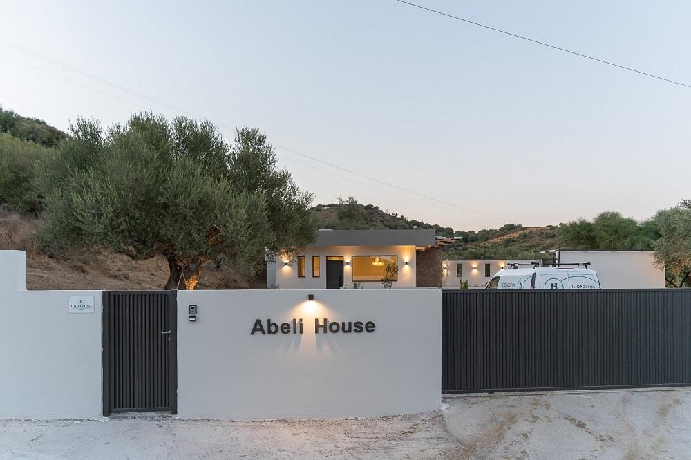 2353 – Dom Abeli, Finikounda