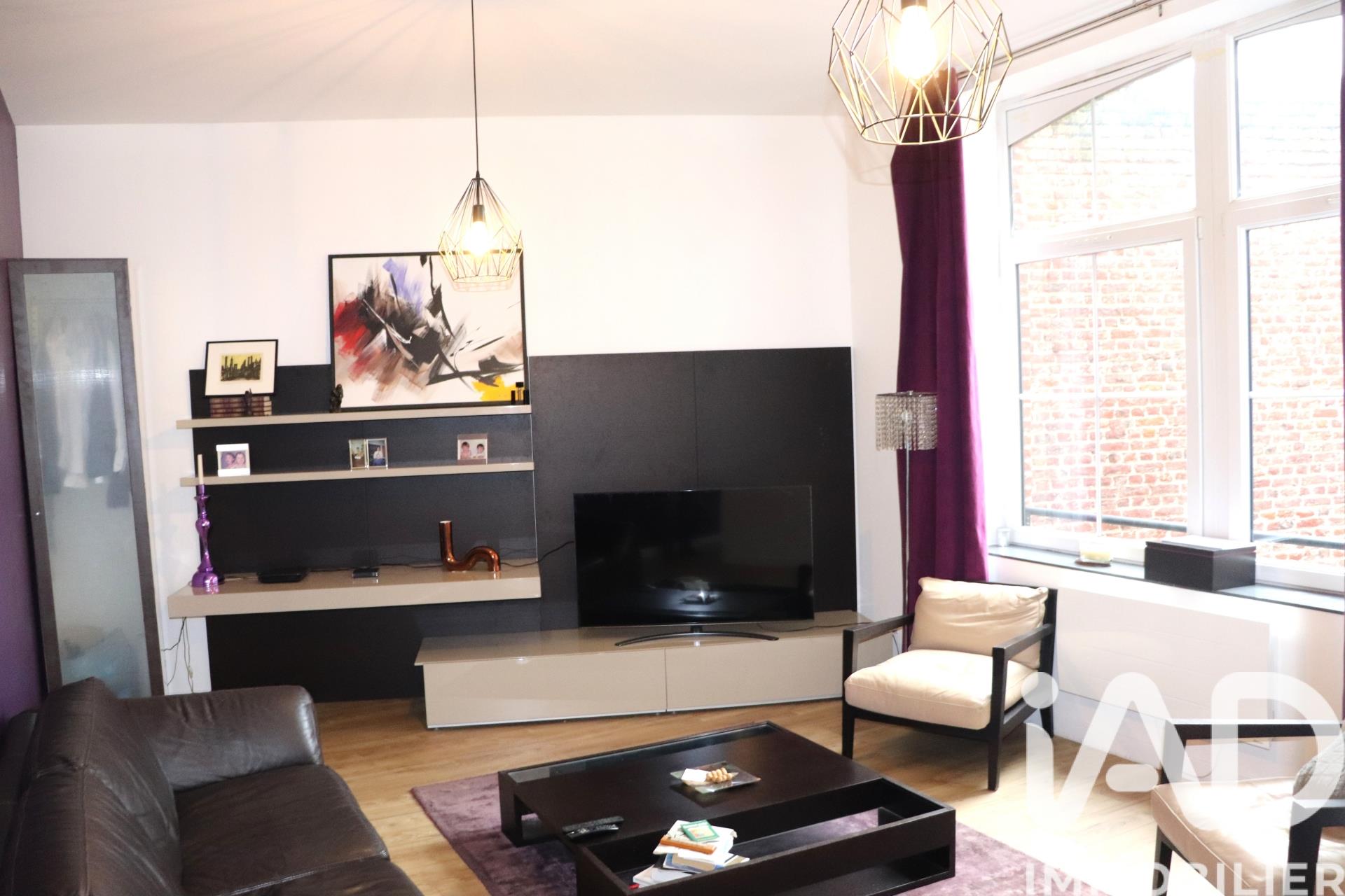 Appartement à vendre, 96m², Lille