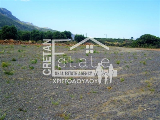 Agricultural, 1300 sq, for sale
