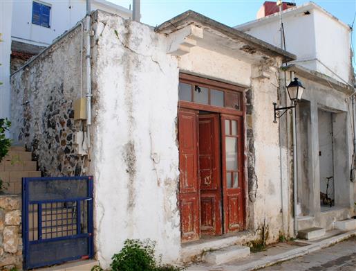  2 Room Renovation Project. Close to Sandy Beaches - East Crete