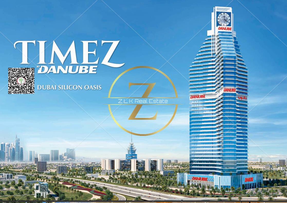 Advert picture