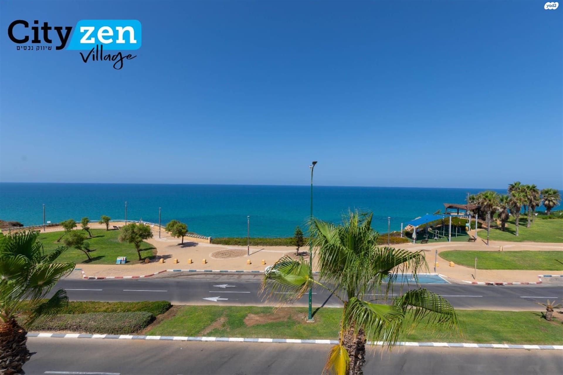 Semi-Detached Home in netanya