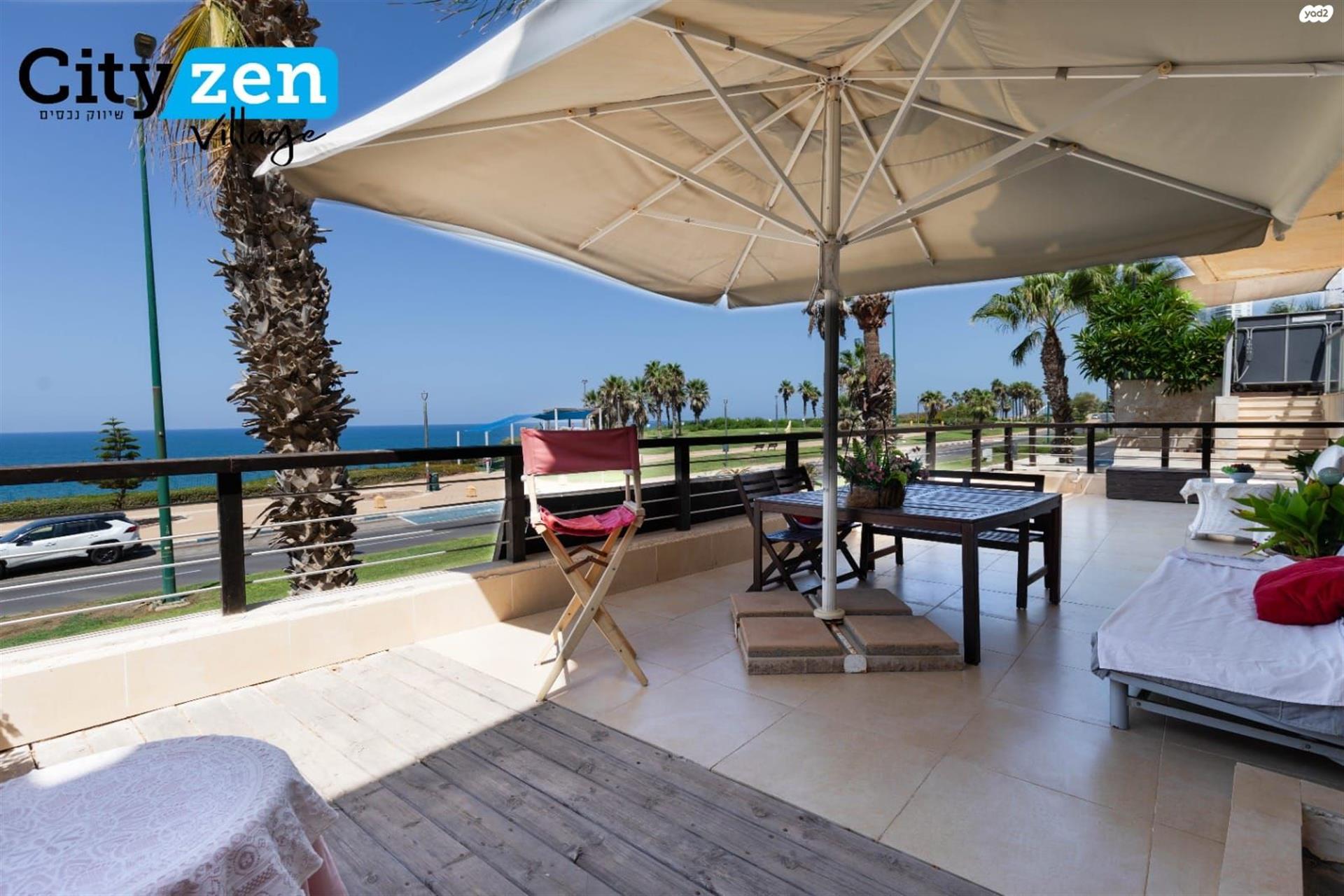 Semi-Detached Home in netanya