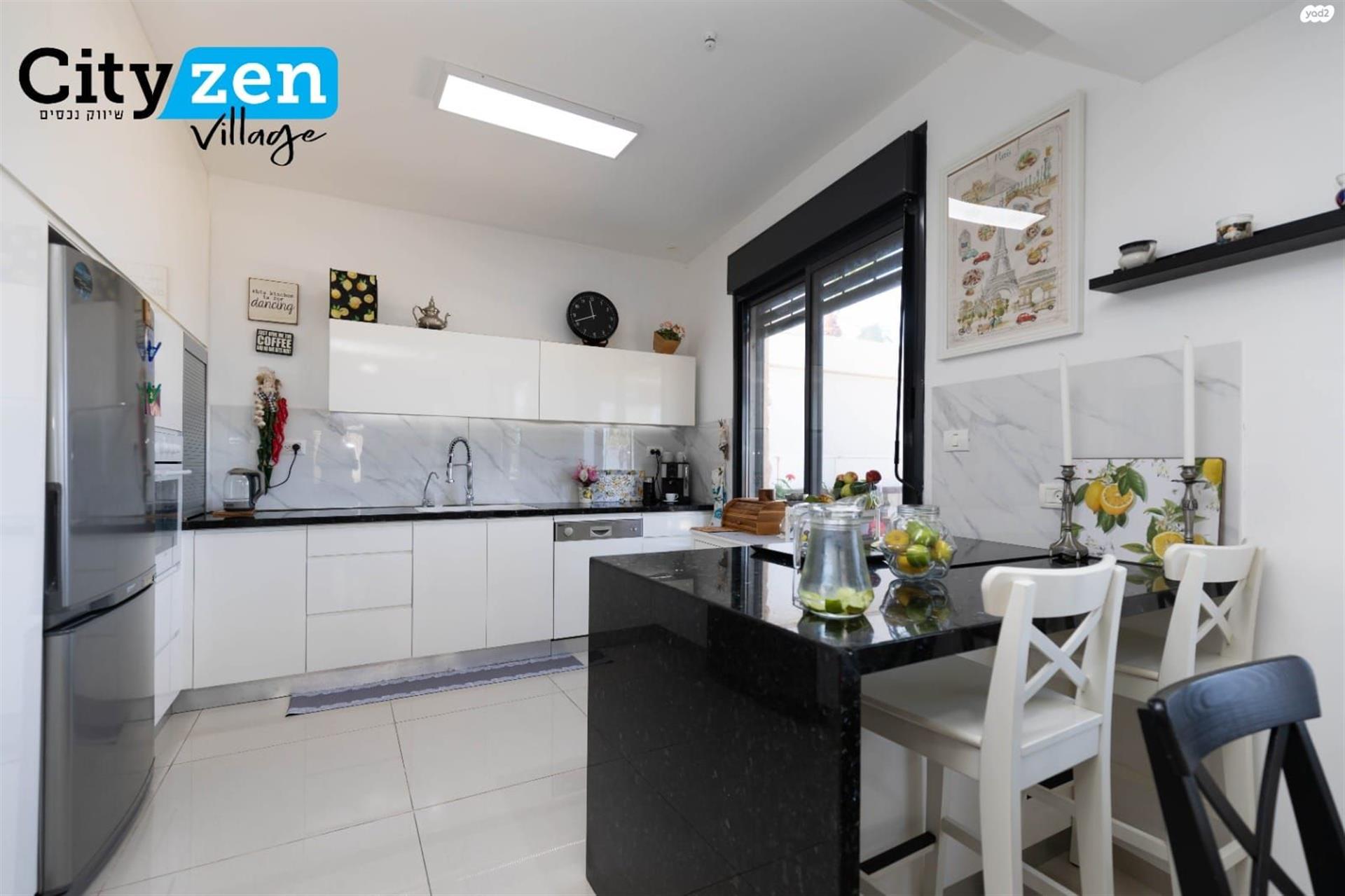 Semi-Detached Home in netanya