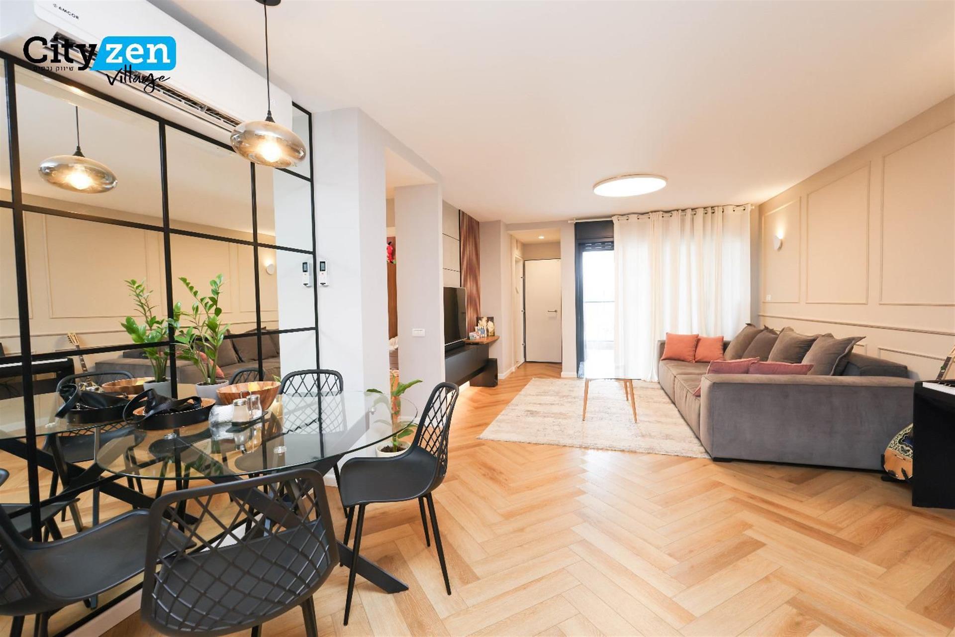 4-Room Apartment with Sun Balcony & Open View