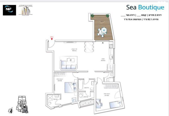 Spacious 3-Room Apartment in the City Center of netanya - Close to Everything!