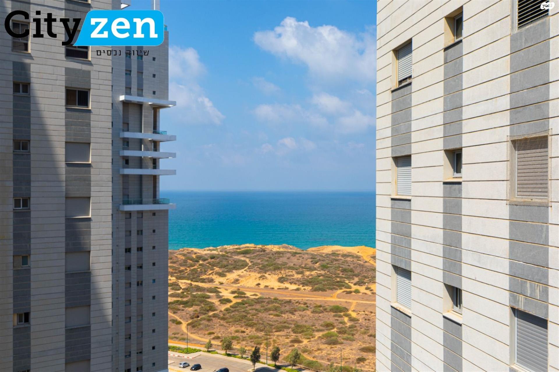 "Spacious 5-Room Apartment in Netanya