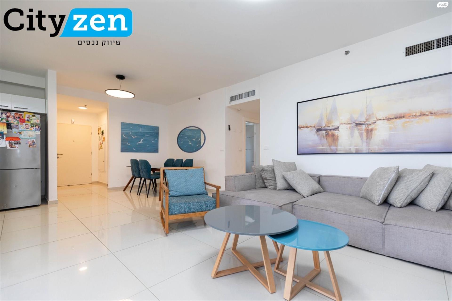 "Spacious 5-Room Apartment in Netanya