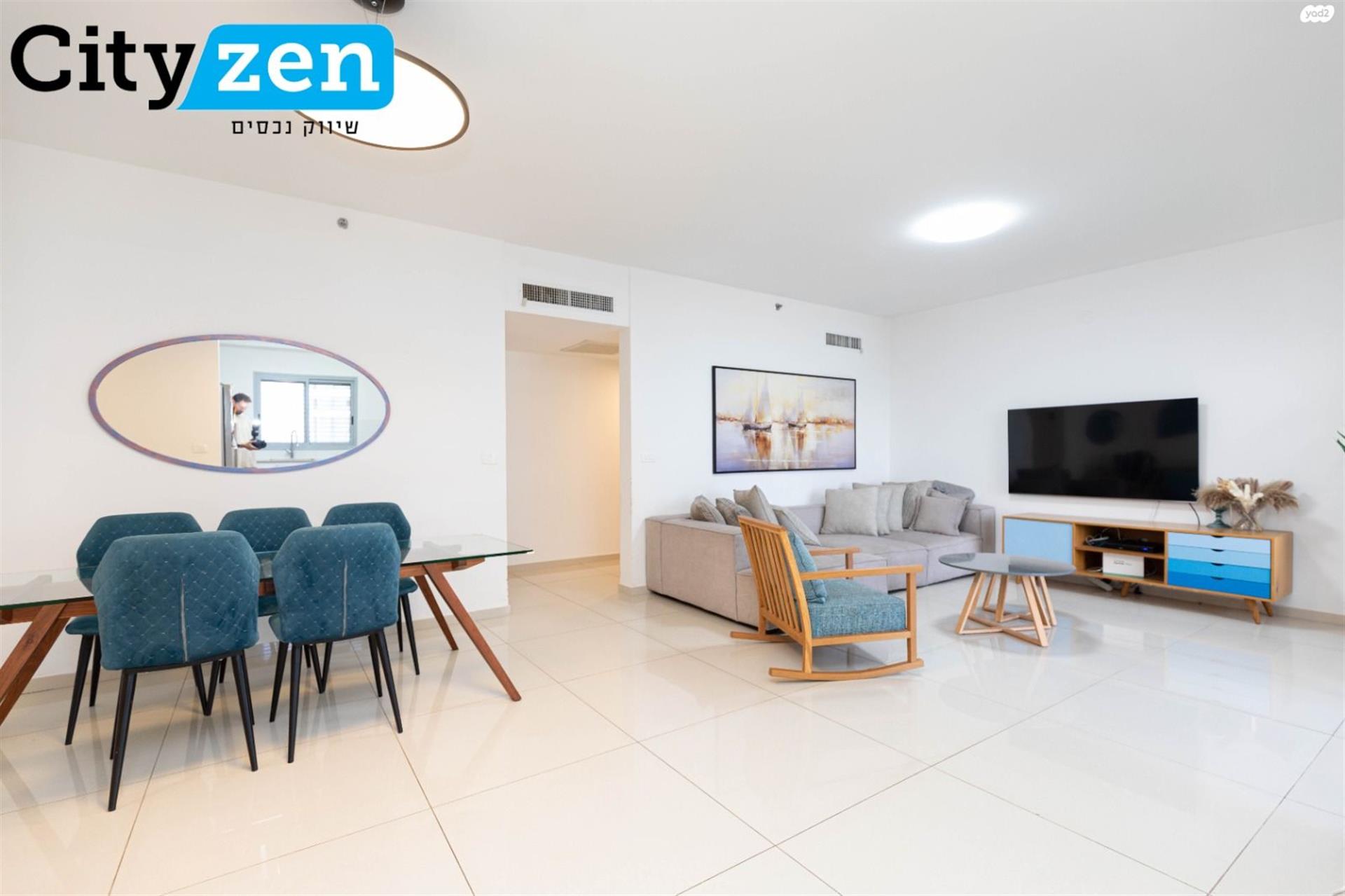 "Spacious 5-Room Apartment in Netanya