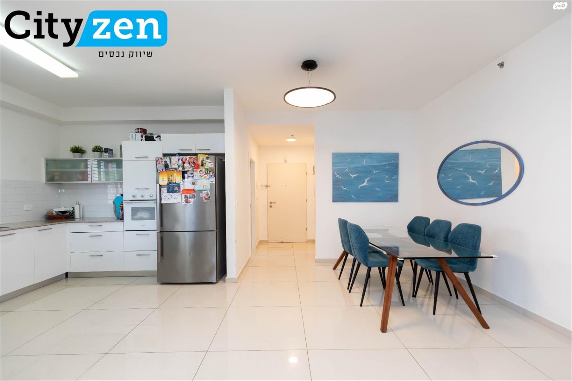 "Spacious 5-Room Apartment in Netanya