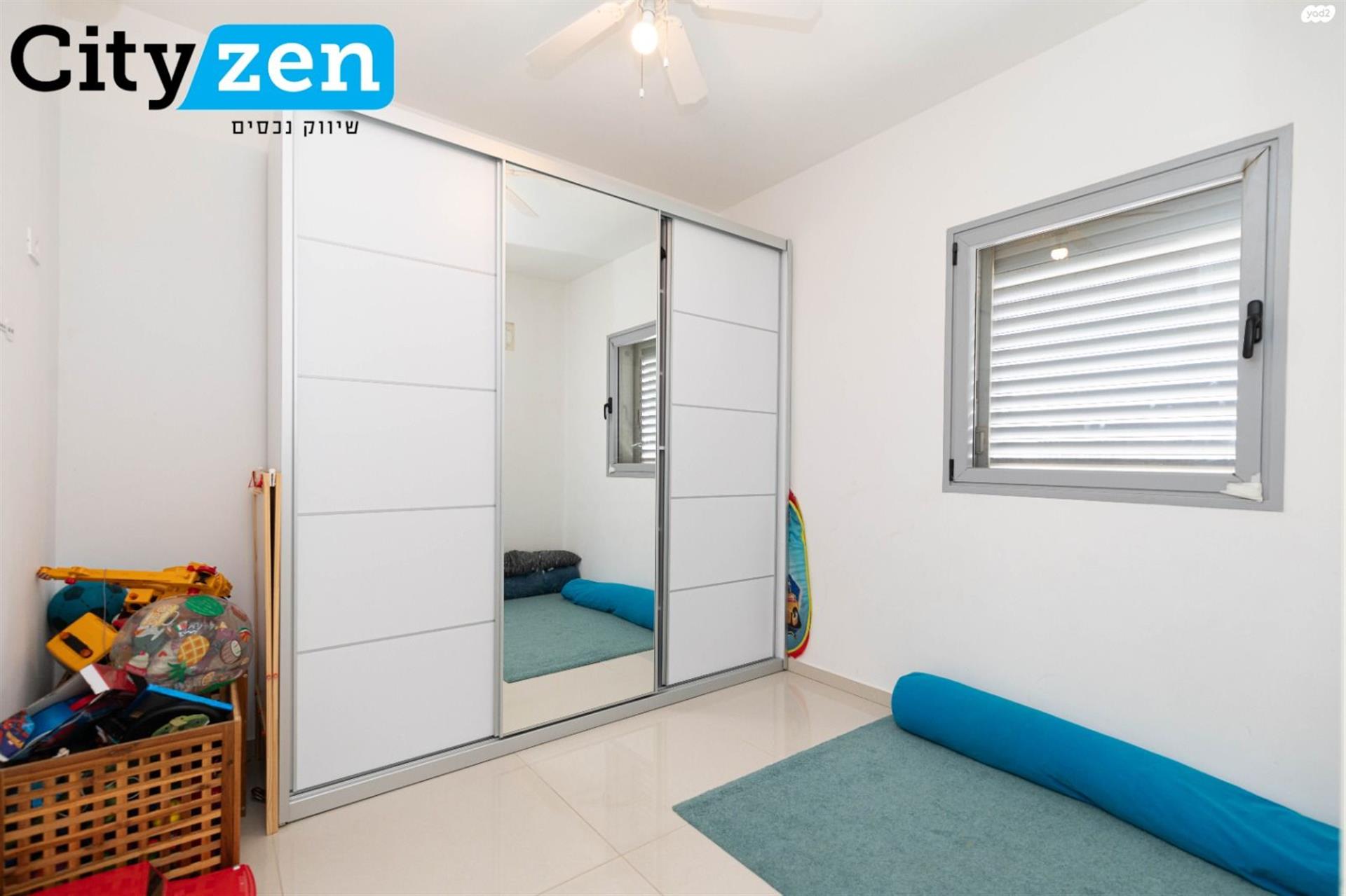 "Spacious 5-Room Apartment in Netanya