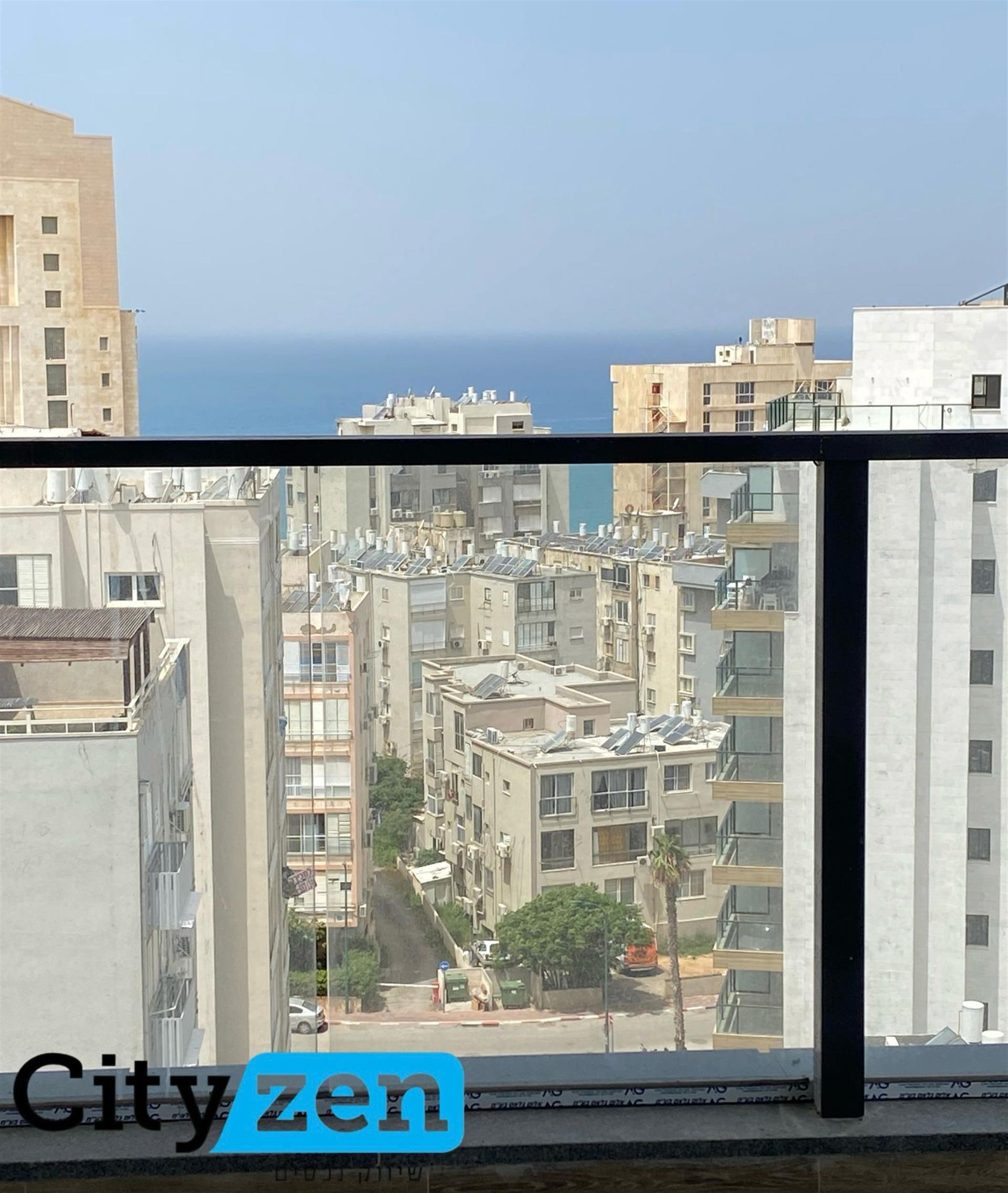 4-Room Apartment with Sun Balcony & Open View