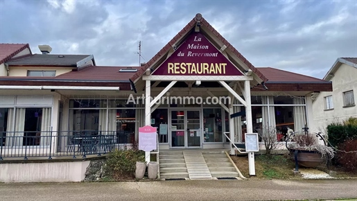 Бизнес / Ресторан "la Maison du Revermont"