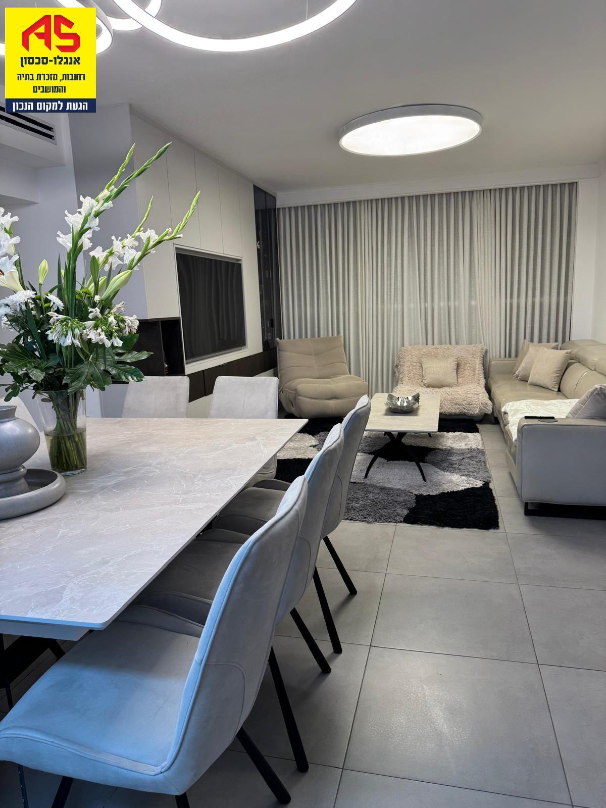  duplex 6-room