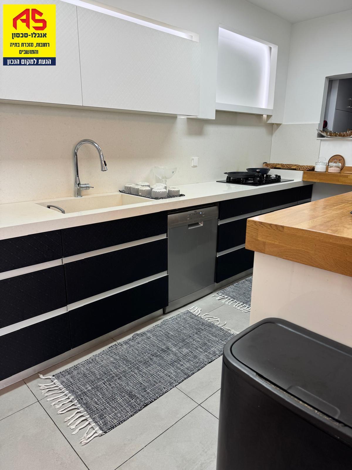  duplex 6-room