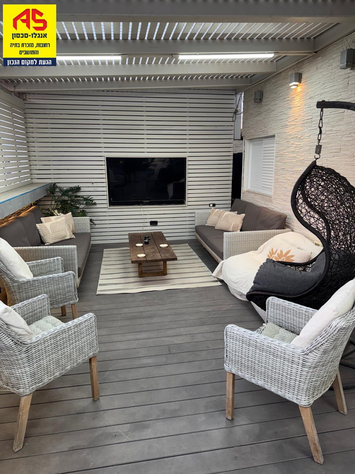 duplex 6-room