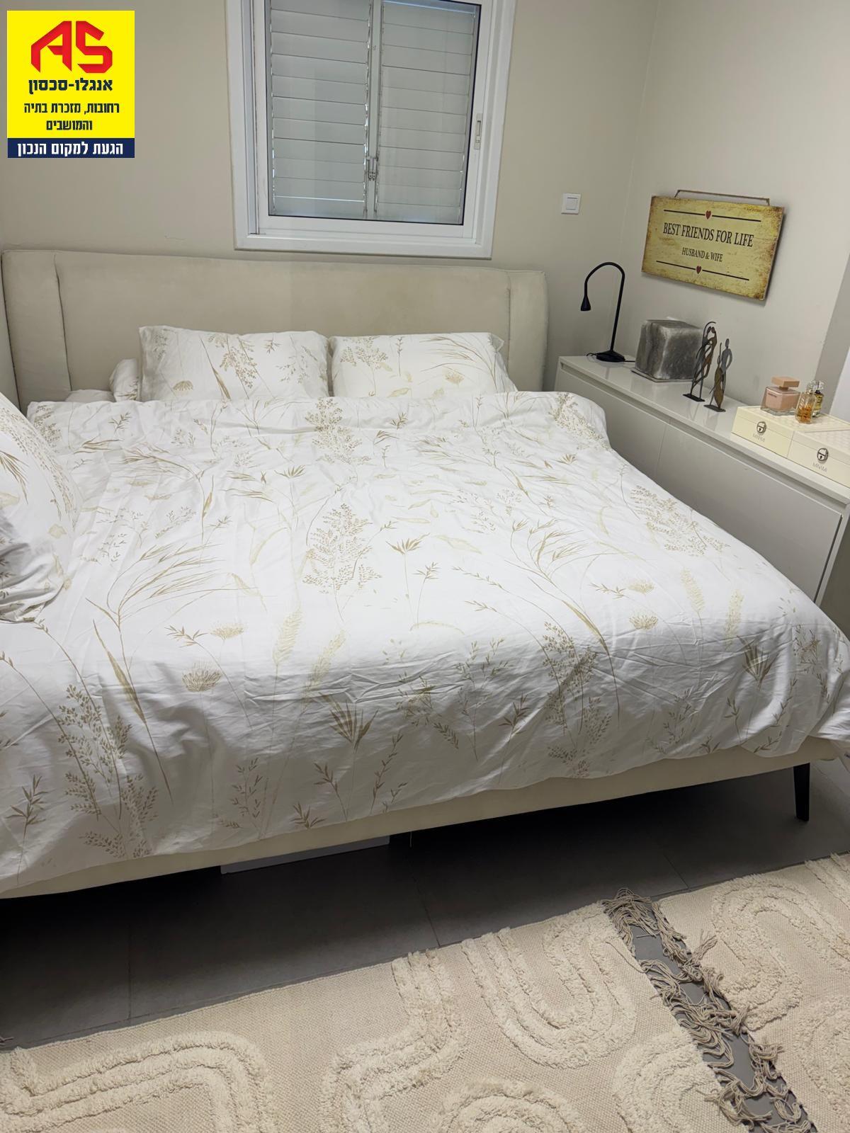  duplex 6-room