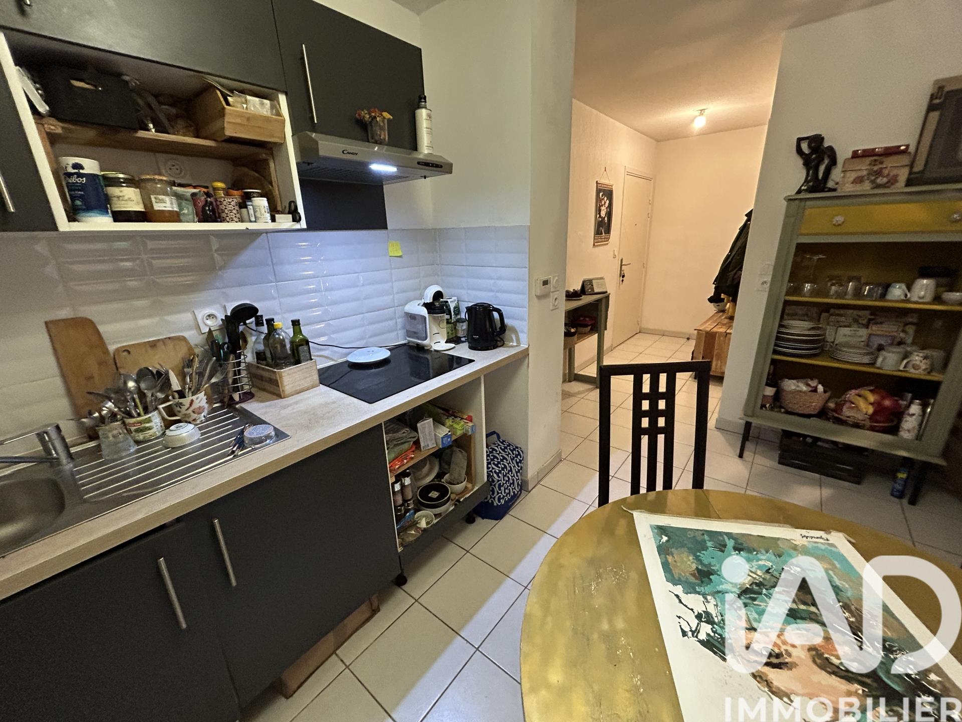 Appartement à vendre, 52m², Toulouse