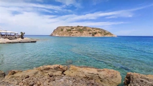 Bouwgrond met zeezicht in Mochlos, Kreta