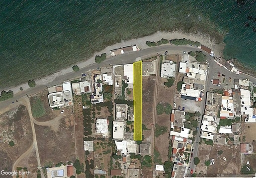 Παραθαλάσσιο αγροτεμάχιο, 591 m2, στην παραλία της Μιλάτου, Κρήτη