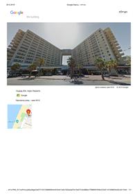 Appartamento in vendita a Ashdod sulla prima linea lungomare sul mare!!!
