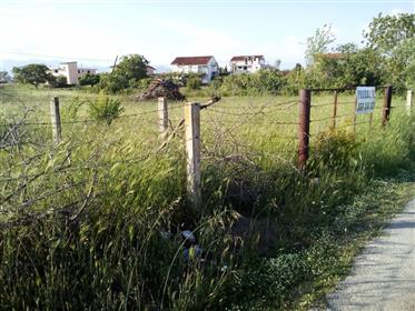 Prodaje se zemljište u Ulcinju, Crna Gora